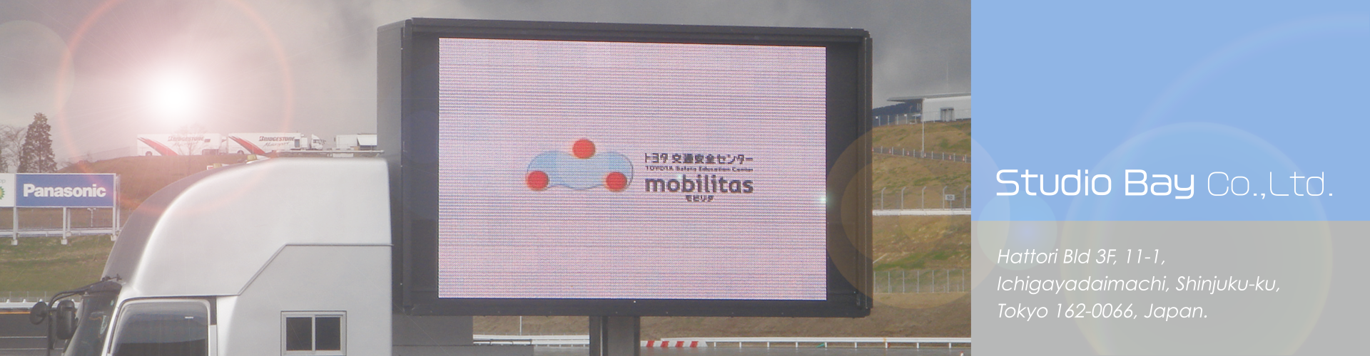 First slide